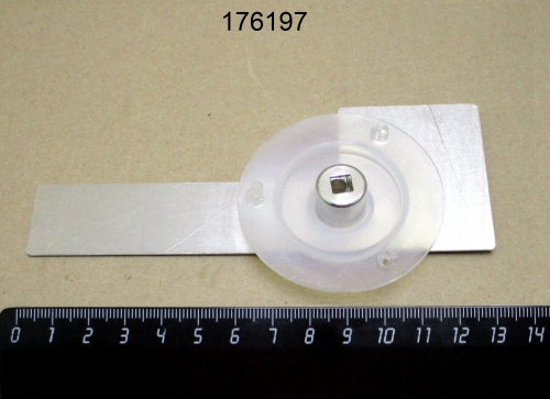 Антенна для RMS510DS2/RMS510TS2 MENUMASTER 59194657