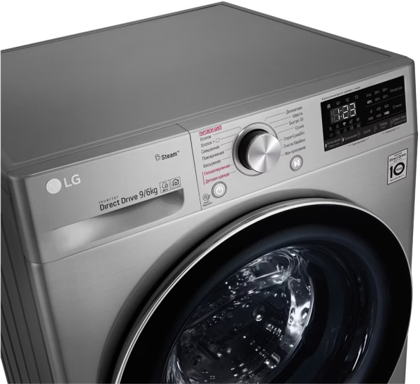 Машина стирально-сушильная LG F4V5VG2S