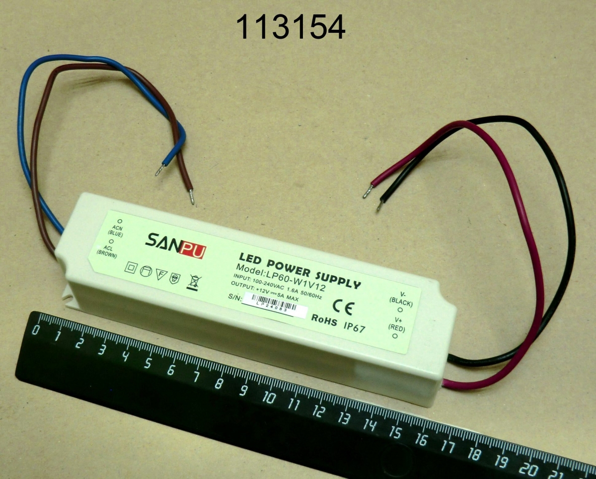 Блок питания SP-D 12V 40W 3 ROBOLABS