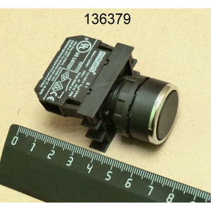 Робопоп ЗИП RoboLabs 136379