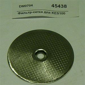 Фильтр-сетка для KES100 KITCHENAID DM0704