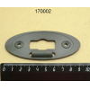 Крышка замка UNOX KVM1455A