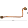 Трубка правая крана подачи пара APPIA II 1 GR NUOVA SIMONELLI 98030657
