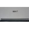 Вал ворошителя для 2552EX