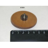 Шестерня редуктора для QUARK BRAS 22800-22640